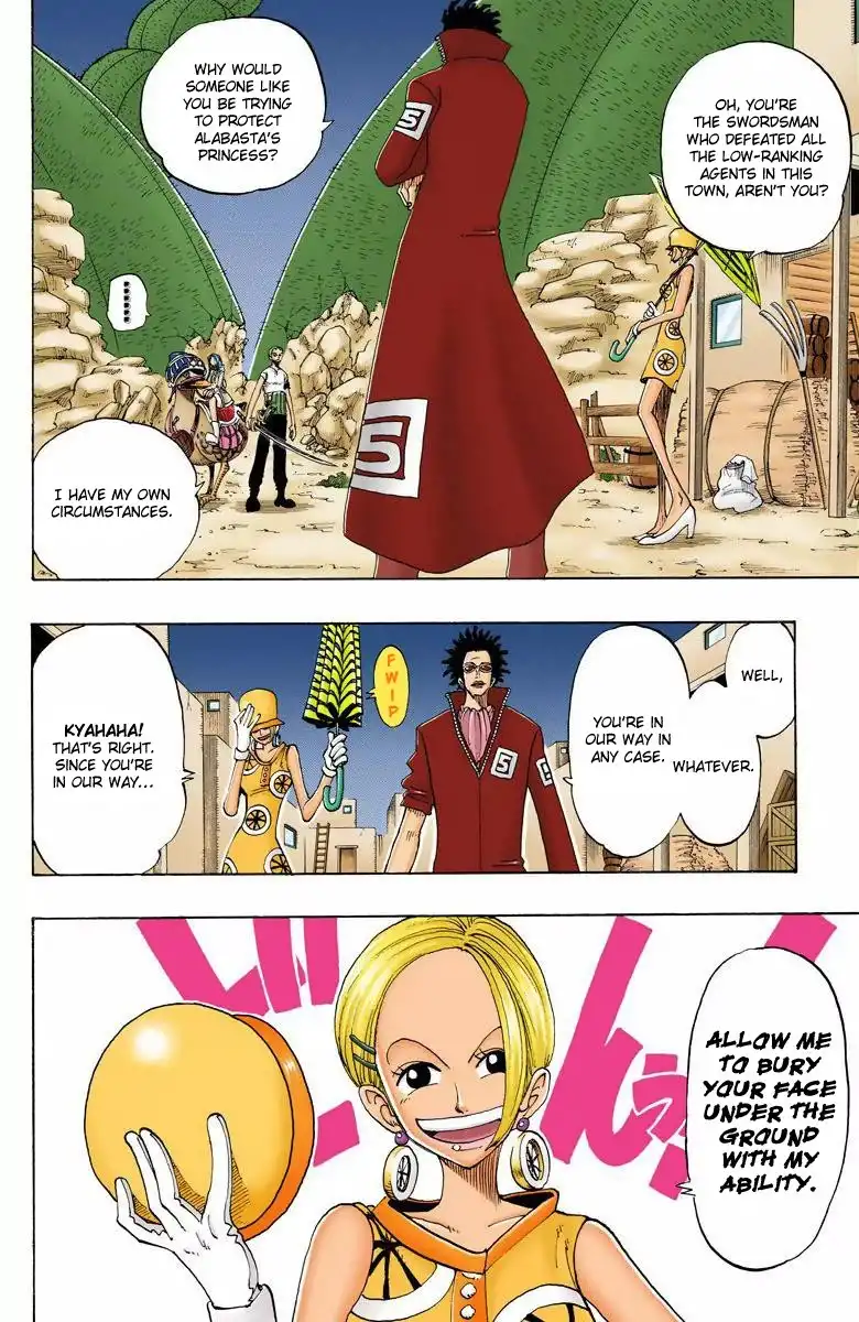 One Piece - Digital Colored Comics Chapter 111 17